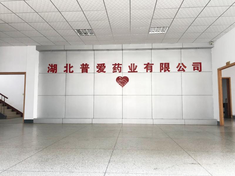 大廳