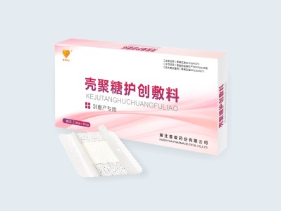 殼聚糖護創敷料-殼聚糖功能性敷料-剖腹產專用