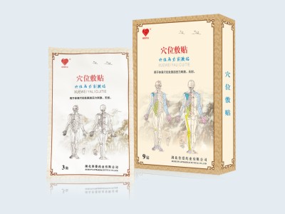 穴位壓力刺激貼-穴位敷貼