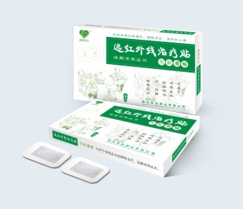 紅外止咳貼-遠紅外止咳貼（三 伏 貼、穴 位 敷 貼）