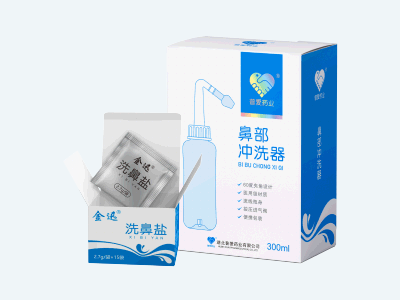 鼻部沖洗器